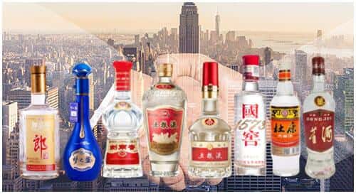 潮南区回收名酒